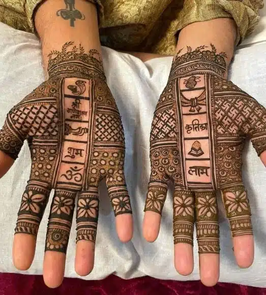 Arabic Mehndi Designs for Groom